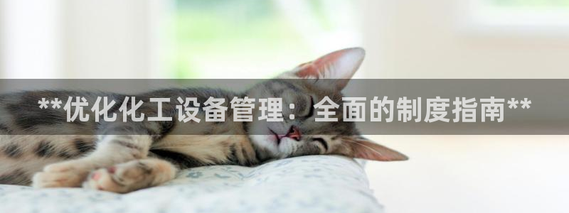 门徒娱乐充值安全吗现在