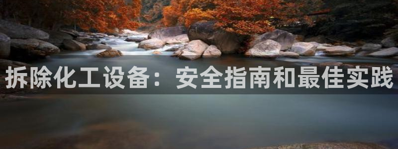 门徒平台官网注册