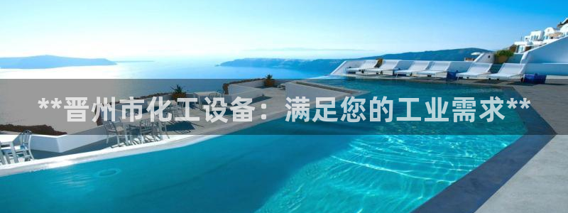 门徒娱乐注册下载安装