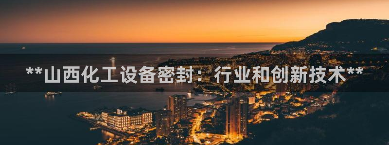 门徒平台招 5O6917 平台