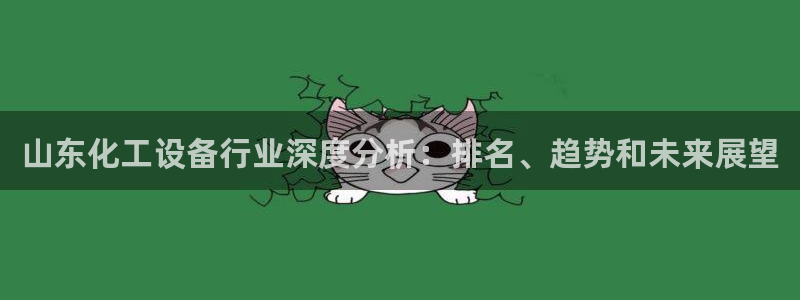 门徒娱乐提现
