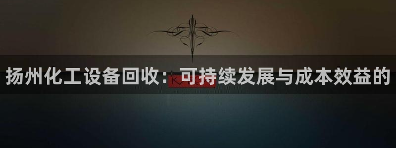 门徒平台万 37oo735