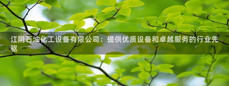 门徒平台官网注册入口
