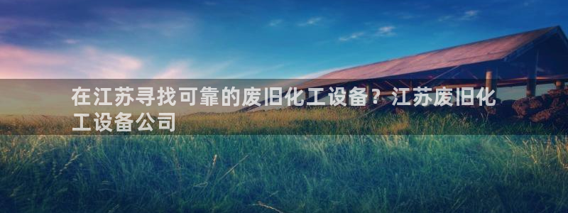 门徒平台注册中心官网