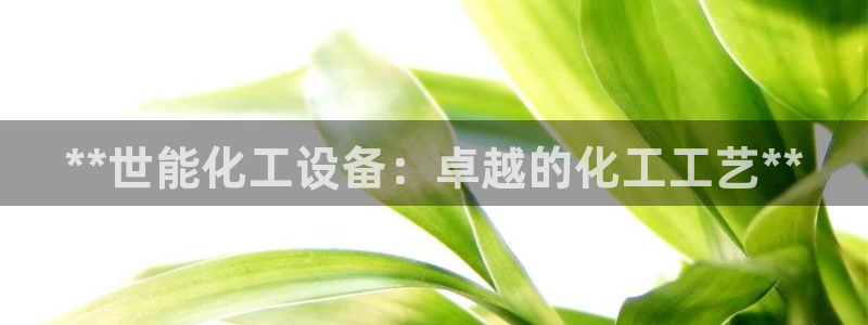 门徒平台登录