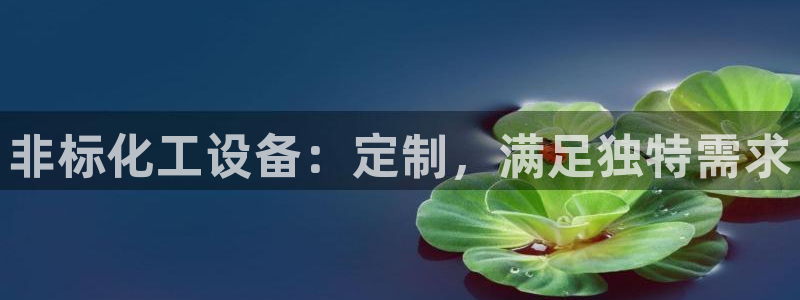 门徒平台民7O777