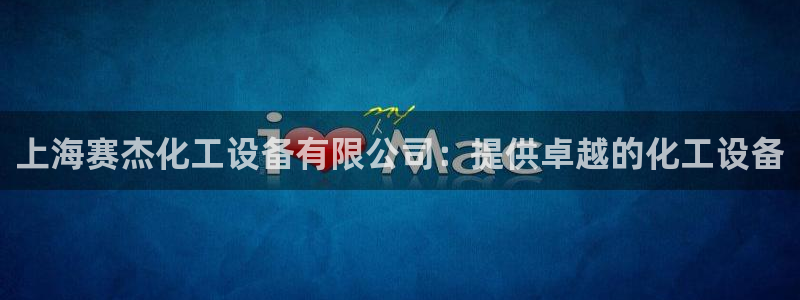 门徒娱乐注册登录地址是哪里