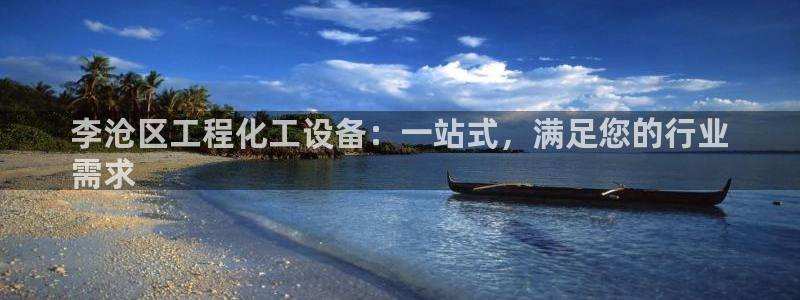 门徒娱乐是什么