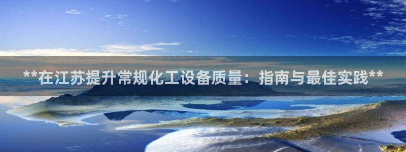 门徒娱乐控制器
