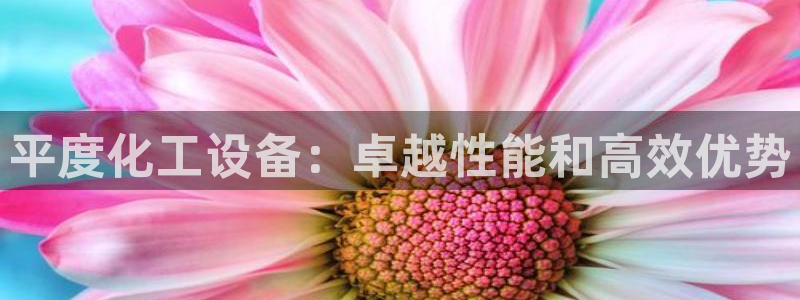 门徒娱乐充值安全吗