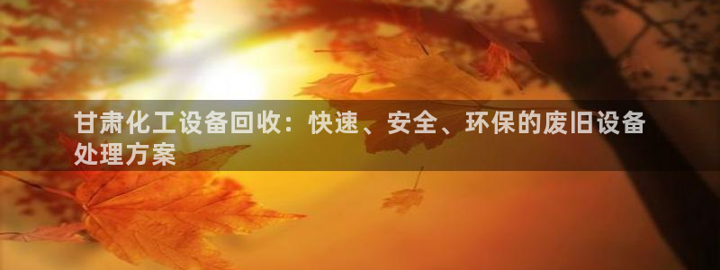 门徒平台指定入口