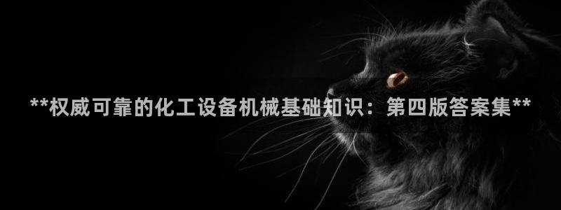 门徒平台和盛煌平台区别