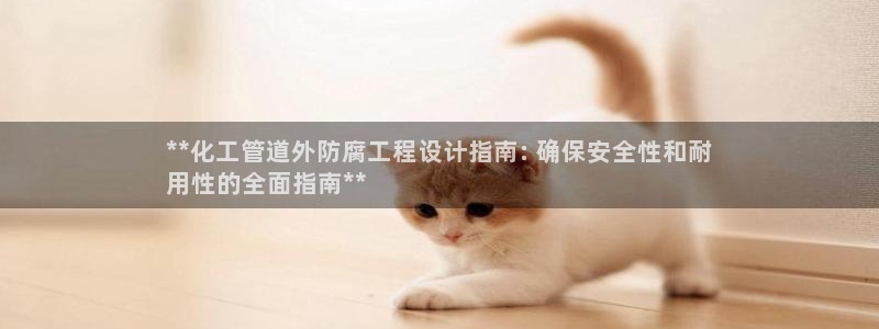 门徒娱乐平台可靠吗