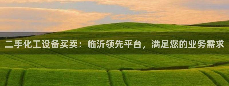 门徒娱乐联3.7.9.9.7 天乐