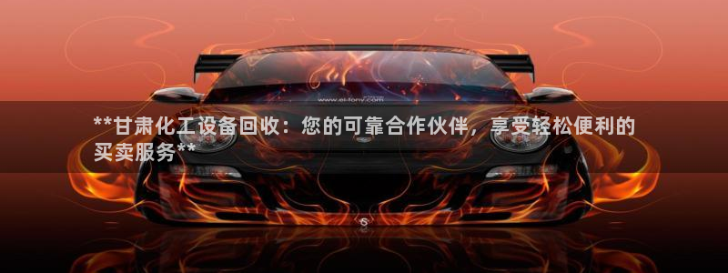 门徒平台登录地址