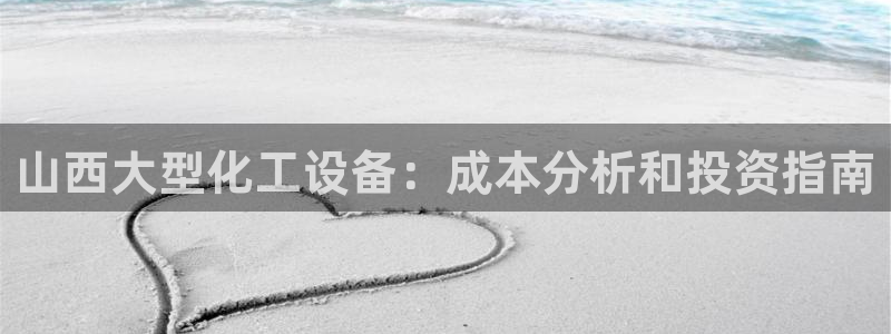 门徒平台虎 411O31 门徒