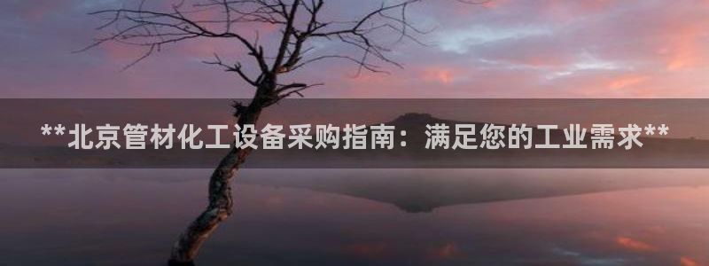 门徒平台怎么样才能赚钱
