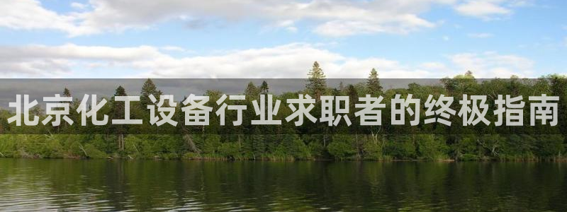 门徒娱乐总代理电话号码