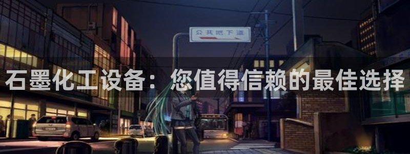 门徒平台开户流程图