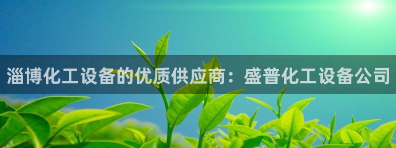 门徒娱乐黑钱