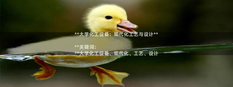 门徒娱乐28j娱乐判官333oo