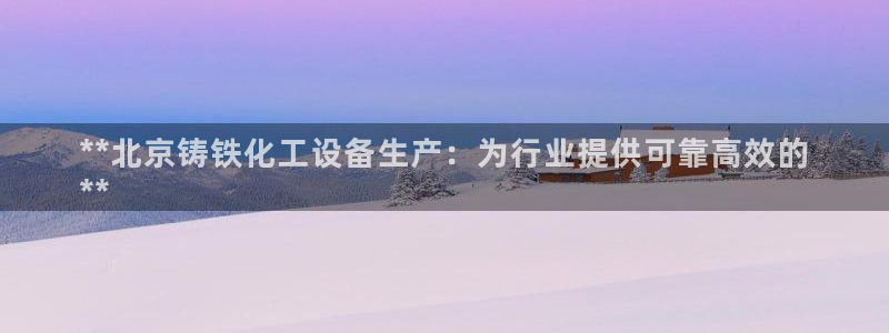 门徒娱乐平台代理合法吗