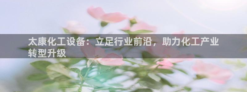 门徒娱乐平台登录官网