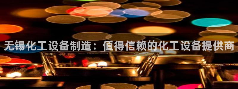 门徒平台开户怎么开通