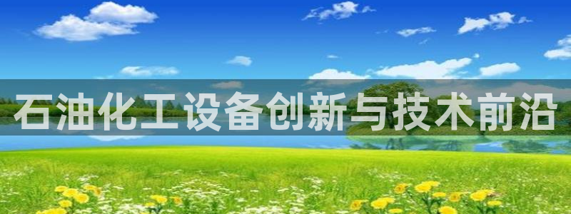 门徒平台开户要求