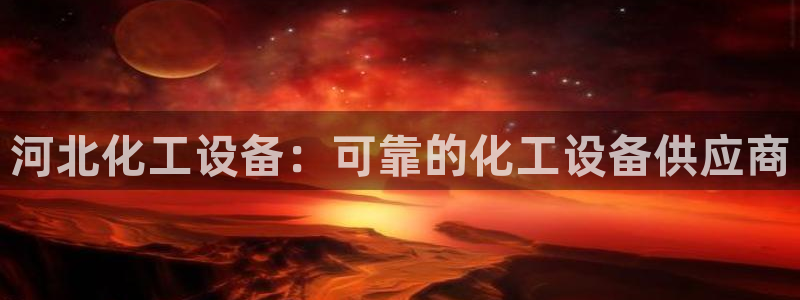 门徒平台开户