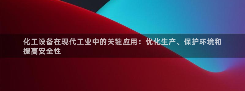 门徒平台虎 411O31 门徒