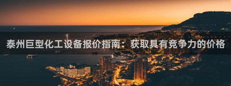 门徒娱乐官网