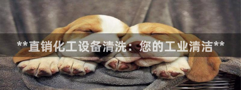 门徒平台开户要求有哪些