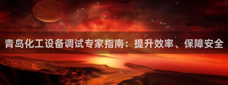 门徒娱乐客服电话