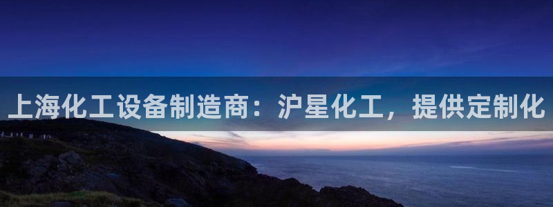 门徒平台上级