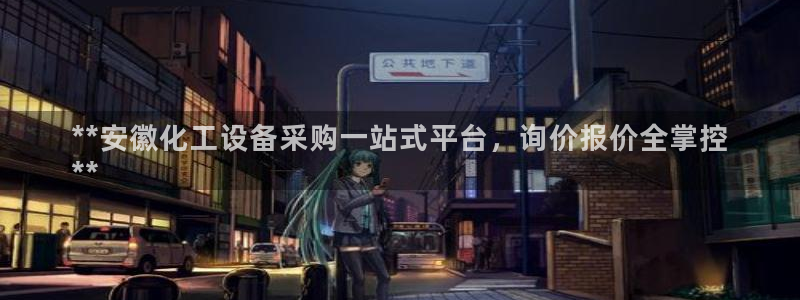 门徒娱乐平台登录不了