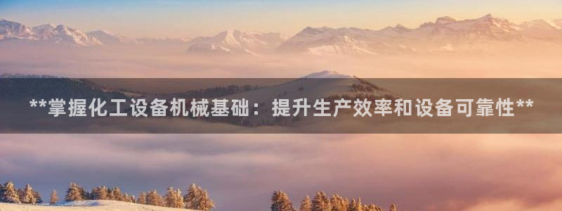 门徒娱乐平台登录入口