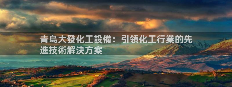 门徒娱乐项目
