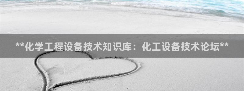 门徒平台开户怎么开的