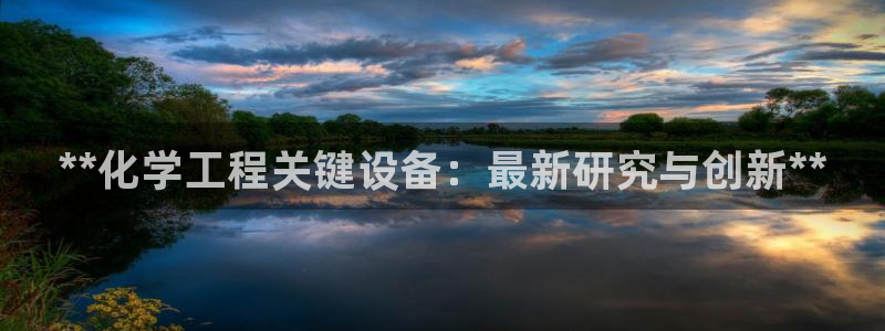 门徒平台招商
