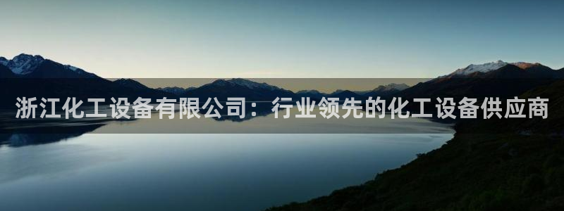 门徒平台例7O777