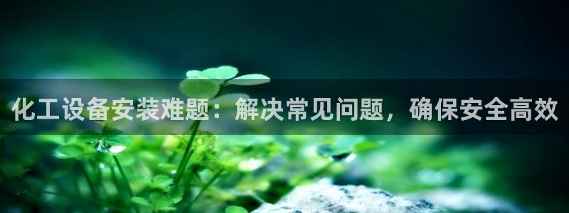 门徒平台还能用么