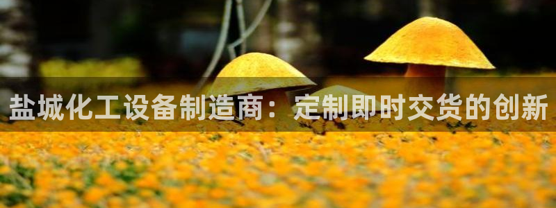 门徒娱乐线上客服