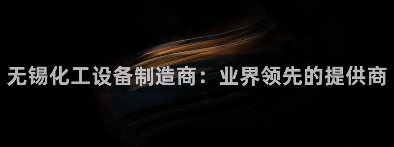 门徒娱乐总代理是谁