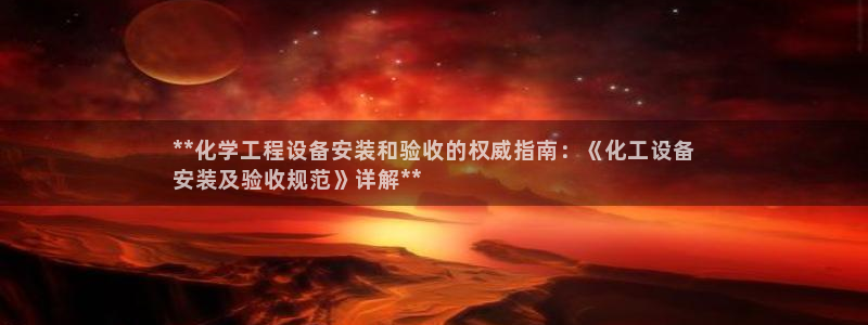 门徒娱乐注册登录地址怎么填