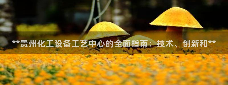 门徒娱乐联盟官网