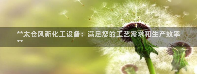 门徒娱乐财神联盟