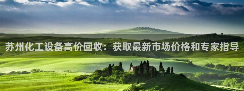 门徒平台测速网址是多少