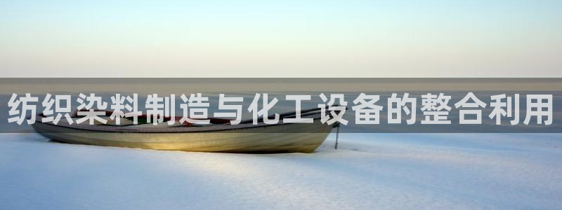 门徒娱乐官网首页下载