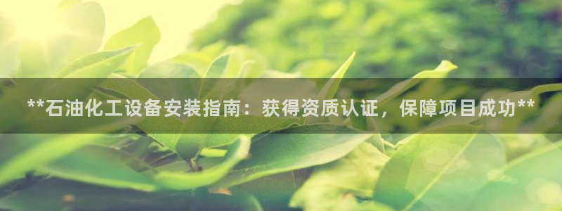 门徒娱乐官网首页下载